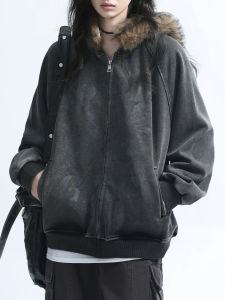 Autumn Winter Heavyweight Hooded Jacket Womens American Retro Loose Zipper Sweatshirt Jacket Trendy Fur Collar Coat