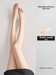 FENGTING | Anti-UV Anti-Snagging Stockings