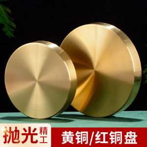 Medium Size Red Brass Yellow Brass Manjusha Tray Home Decorations Ethnic Style Copper Material Desktop Ornaments Trays