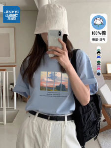 Zhenvis Women's Summer T-Shirt: A Must-Have Short Sleeve Top