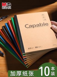 Mornings Light Ultra-Thick Large Size B5 Notebook Journal Practice Exercise Business Office Supplies Simple Vintage Style