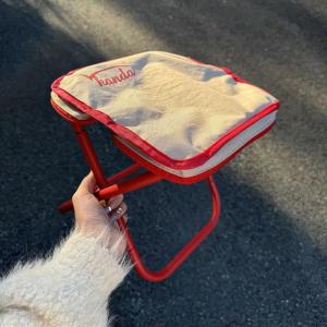 Portable Folding Outdoor Stool