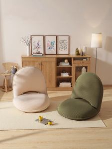 Lazy Sofa Bedroom Window Seat Foldable Chair Tatami Floor Cushion Children Small Sofa Chair Modern Simple Style Adjustable Backrest