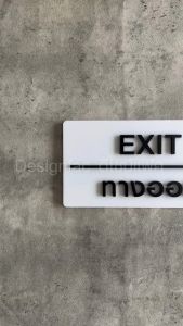ป้ายทางออก EXIT ป้ายทางเข้าออก ป้ายโรงแรม ป้ายอะคริลิคสวยนูนมีมิติ สไตล์โมเดิร์น มินิมอลDesignfac
