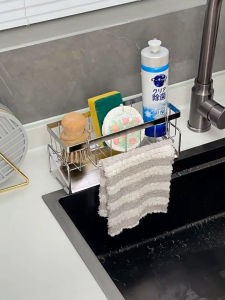 YOYO 304 Stainless Steel Sink Side Drain Rack | Kitchen Cleaning Supplies Organizer | Sponge & Cloth Drying Rack | Drain & Mildew-Resistant Rack