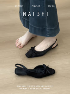 NAISHI | French Satin Headed Square Toe Graceful Wrinkle Bow Low Heel Open Back Sandals