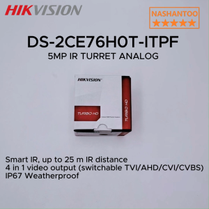 HIKVISION CCTV Security Cameras DS-2CE76H0T-ITPF(C) 4in1 5MP EXIR Smart IR Fixed Indoor Turret Analog CCTV Camera - NASHANTOO