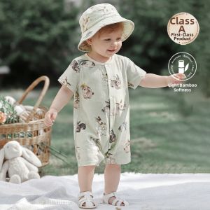 UIN BABY | Cool Bamboo Cotton Short Sleeve Baby Romper