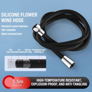 1.5/2M Bathroom Silicone Shower Tube Bend Arbitrarily Hose Explosion Proof Anti-winding Shower Hose Bathroom Faucet Accessories