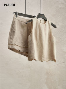 PAFUQI | Elegant Lace Embroidery Hollow-out Round Neck Set