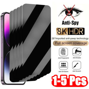 1-5PCS Anti-Spy Glass for iPhone 14 13 15 12 11 16 Pro Max Mini Plus SE 2020 22 X XS XR Privacy Screen Protector For iPhone 7 8