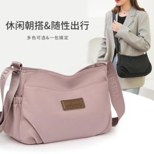 Oxford Cloth Nylon Crossbody Bag Lightweight Multi-Layer Canvas for Women Mom Bag Commuter Single Shoulder Slant Cross Small Bag
