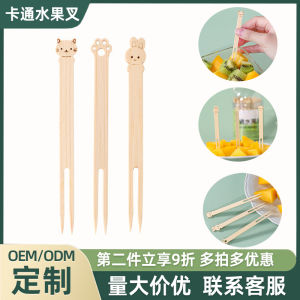 Đồ Ăn Nhẹ Nhàng Dễ Thương Dùng Một Lần Dụng Cụ Ăn Trái Cây Bằng Tre Cấp Thực Phẩm an Toàn Cho Trẻ Em Dụng Cụ Ăn Nhẹ Nhàng Hình Động Vật