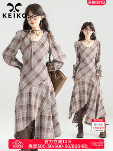 KEIKO Light French Style Uneven Plaid Bubble Sleeve U-neck Slimming Long Dress Spring Autumn Vintage Elegance High Waist A-line Skirt