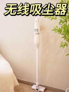 奥克斯无线吸尘器家用大吸力强力手持式扫小型干湿两用吸拖一体机
