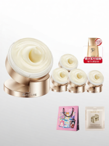 Marubi | Collagen Moisturizing Firming Sensitive Skin Anti-Wrinkle Face Cream