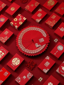 Mini Wedding Red Envelope Small Size 2 Yuan Lucky Money Envelope Chinese Style Wedding Celebration Gifting Item Retro Theme