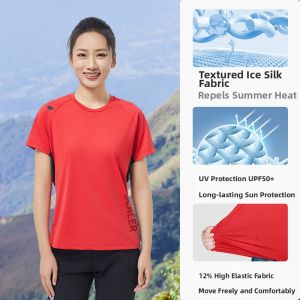 SCALER | Quick-Drying Sun Protection T-Shirt