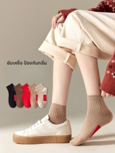 JINGCHI | ถุงเท้ากีฬาคอตตอนจุดเดียวสำหรับผู้หญิง ถุงเท้าลำลองฤดูใบไม้ร่วง/ฤดูหนาว ถุงเท้าสั้นสีแดง ถุงเท้าครึ่งแข้งสำหรับฤดูหนาว