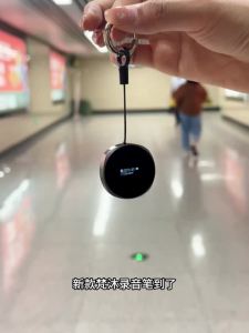 Famue | Máy Ghi Âm Kỹ Thuật Số Mini 64GB L22 Có Nam Châm Tích Hợp Kích Hoạt Bằng Giọng Nói Vỏ Kim Loại Nhỏ Gọn Máy Ghi Âm Giọng Nói Để Ghi Âm.