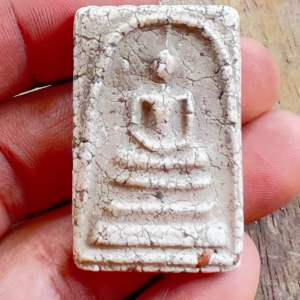 พระสมเด็จวัดระฆัง พิมพ์ใหญ่ เนื้อสวยงาม