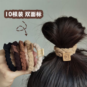 Cute Bear Design Polyester Fiber Hair Ties for Women High Elasticity Durable Hair Accessories Ideal for Autumn and Winter