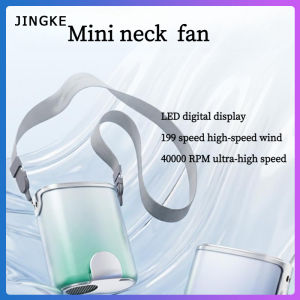 2026 New Taoxilife Mini Neck Fan 4500mAh 199 Level Adjustable Strong Wind Handheld Fan LED Screen Portable Sports Fan Waist Fan