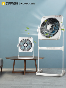 KONKA | Konka Electric Fan Remote Control Standing Fan Office Home Adjustable Height Lucky Wind Fan Dormitory Fan 898 Circulating Floor Fan