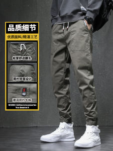 Quần Dài Công Sở Nam Mùa Thu Đông 2024 Quần Dài Thể Thao Rộng Rãi Thoải Mái Quần Dài Harajuku Quần Dài Công Sở Thời Trang