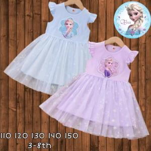 DRESS ANAK PEREMPUAN MURAH IMPORT KOREAN STYLE CASUAL TUTU GLITER FROZEN
