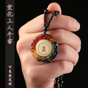 Xuanhua Shangren Hand Book Sanskrit Surangama Pendant round Glaze Surangama Pendant Mens and Womens Necklaces Square Surangama Binding