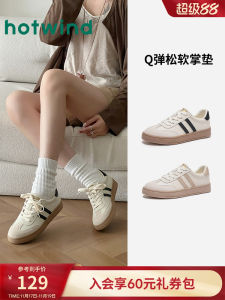 Hotwind Womens Low-Top Sporty Casual Shoes Thin Sole Dequan Winter New Style Versatile Plain Color Shoes Fashionable Outdoor