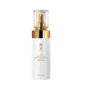 Hua Cai Century Beauty Moisturizing Milk Refreshing Oil Control Brightening Skin Anti-Aging Fine Line Diminishing Hydrating Lotion