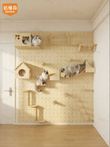 BEIQIVI | Real Wood Small Spaces Cat Climbing Frame