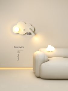 Modern Cloud Style LED Wall Light with Switch