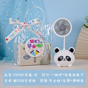 Creative Gift for Kindergarten Graduation Practical Reward Prize for Primary School Students Girl First Grade Birthday Present