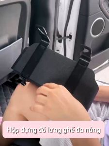 [Giá sốc]  Hộp Đựng Đồ  Ô Tô Da PU Đa Năng Treo Sau Ghế Có Khay Để Cốc Giá Để Điện Thoại Hộp Đựng Giấy Móc Treo Đồ
