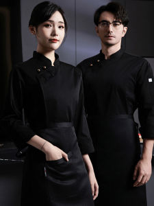 Chinese Style Chef Work Uniform Long Sleeve Kitchen Baking Restaurant Coffee Shop Mens Workwear Autumn Winter Chef Outfit