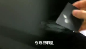 CS7 Kompon Mobil Compound Penghilang Bare Bodi Motor