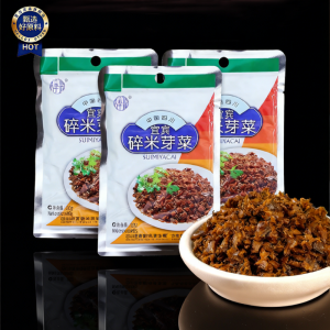 JINLANSI | Sichuan Specialties Sprout Cabbage 80g*5