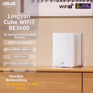 ASUS | Gaming Suitable WiFi7 Mesh Router Full House Coverage