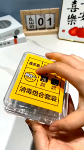 Hộp Sơ Cứu Mini 4 Trong 1 – Miếng Tẩm Cồn Tăm Bông Tẩm Iod Băng Dán Cá Nhân Tiện Mang Theo Du Lịch