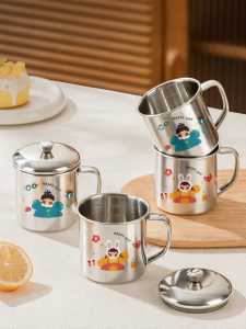 TREEJACK | Food Grade 316L Stainless Steel Kids Cup