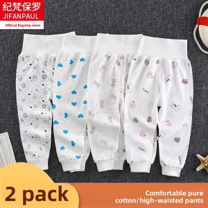 JIFANPAUL | High Waist Abdominal Protective Cotton Pants Thin Style
