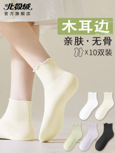 Womens Mid-Calf Socks Autumn Winter Floral Lace Short Cotton No-Show White Anti-Odor Socks Breathable Comfortable Cotton Socks