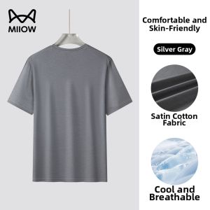 MiiOW | Cool Cotton Round Neck T-shirt Men Summer Loose Underwear