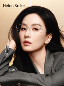 HELEN KELLER | Rimless Light Blocking Near-Sighted Womens Glasses