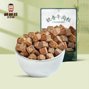Soft Fragrant Beef Cubes 52g Sichuan Specialty Childhood Memory Snacks Leisure Food Small Treats Chengdu Pocky Cow Beef