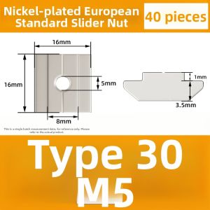 Yi Se Dian Zi | European Standard T-Slot Nut For Aluminum Profile