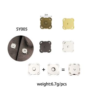 กระดุมแม่เหล็ก ปุ่มรูปดอกพลัม แบบเย็บ flower magnet button (D-2-GSY005)